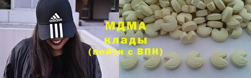 где купить наркотик  MEGA ССЫЛКА  MDMA кристаллы  Ликино-Дулёво 